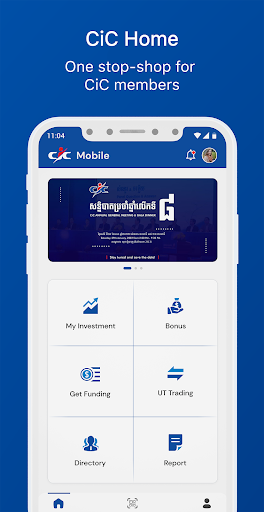 Android application CiC App screenshort