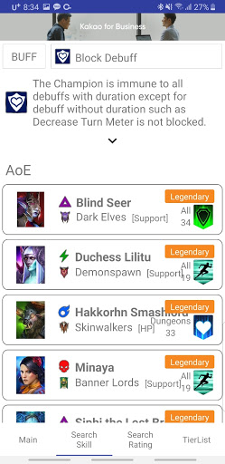 Raid Explorer Screen 3