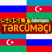 Azerbaijan Russian Translator