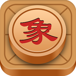 Icon image Chinese Chess, Xiangqi endgame