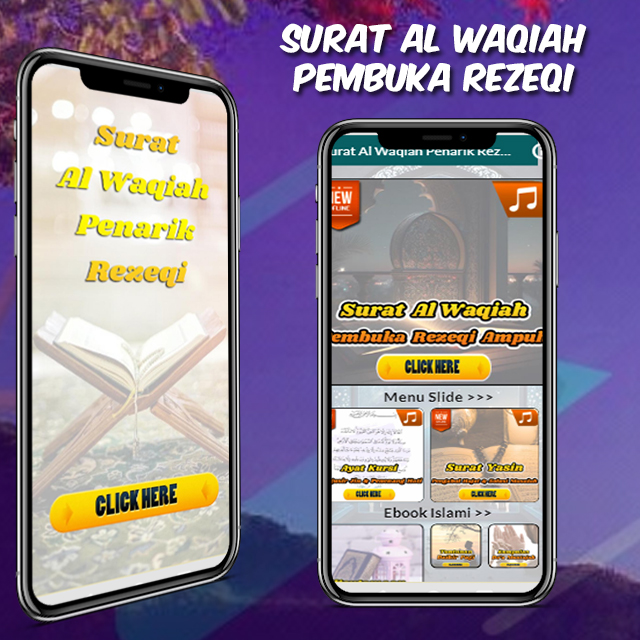 Surat Al Waqiah Pembuka Rezeqi - 3.3 - (Android)