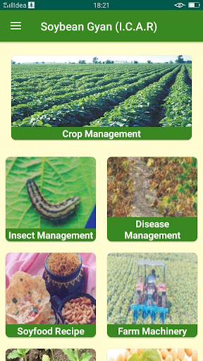 Soybean Gyan - Eng | सोयाबीन Screen 2