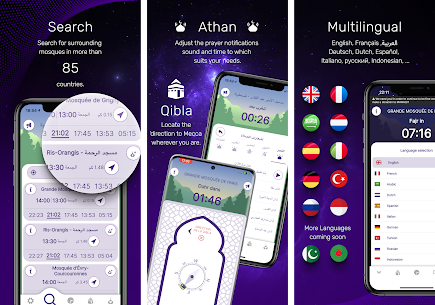 تحميل برنامج الاذان للموبايل مجانا سامسونج بدون نت 2024 وجميع الهواتف Apk 8