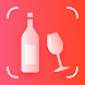 ワインの識別 - Androidアプリ