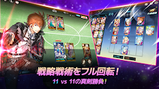 サッカースピリッツ (Soccer Spirits)のおすすめ画像2