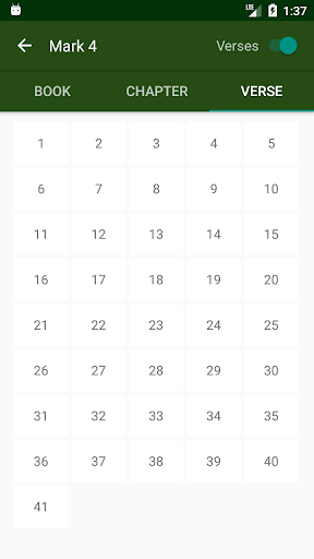 Bible (AMPC) Screen 3