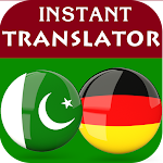 Cover Image of Download Urdu German Translator  APK