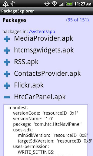Android application Package Explorer screenshort
