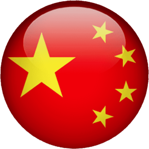 China Radio - Online Fm Radio Download on Windows