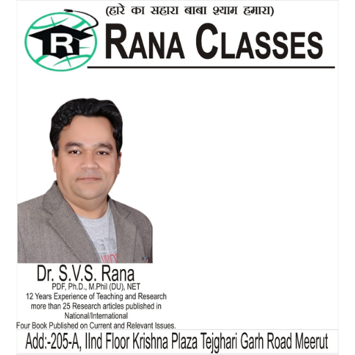 Rana Classes - Apps on Google Play