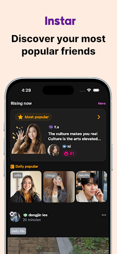 Annyeong: Find Korean Friends screenshot 6