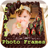 Cake Photo Frames New