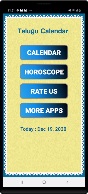 Telugu Calendar 2021 screenshot 0