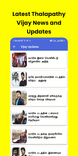 Vijay Fans Screen 2