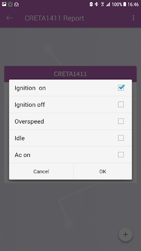 The Lokate Screen 3