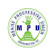 Mbaise Progressive Union विंडोज़ पर डाउनलोड करें