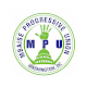 Mbaise Progressive Union دانلود در ویندوز