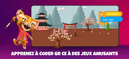 Aperçu de l'application