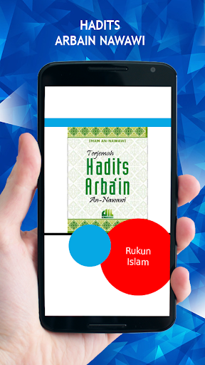 Hadits Arbain Nawawi