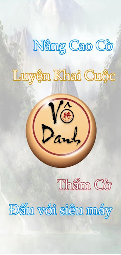 SW Cờ Tướng VIP - SW phần mềm