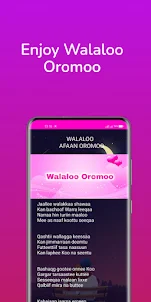 Walaloo Afaan Oromoo