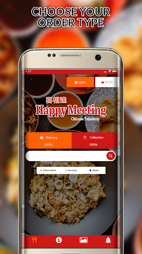 Android application Happy Meeting screenshort