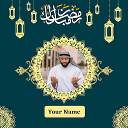 Icon image Ramadan Photo Frames With Name