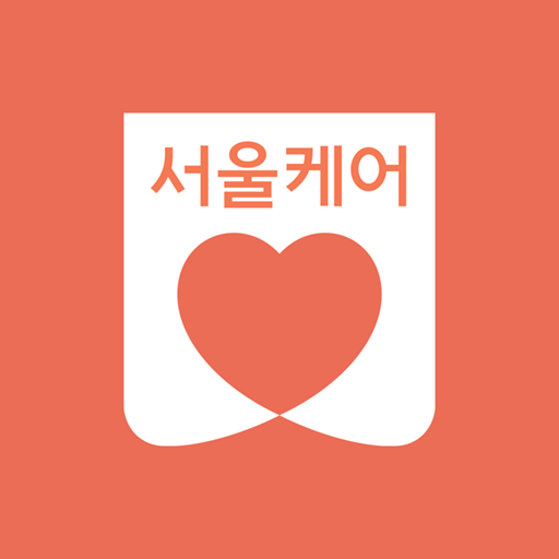 서울의료원 그룹웨어 logo