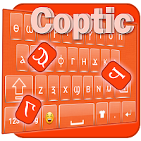 Coptic Keyboard DI
