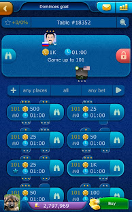Dominoes LiveGames online 4.11 screenshots 11