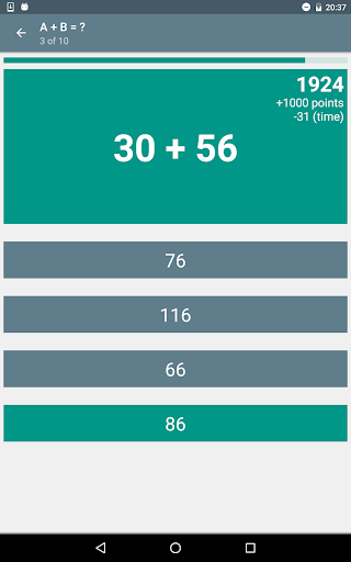 Math Game screenshots 17