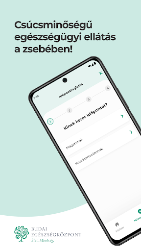 Android application BHC MyHealth screenshort