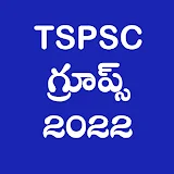 Tspsc Groups Study Material in Telugu icon