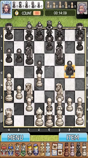 Chess Master King 20.12.03 Screenshots 6