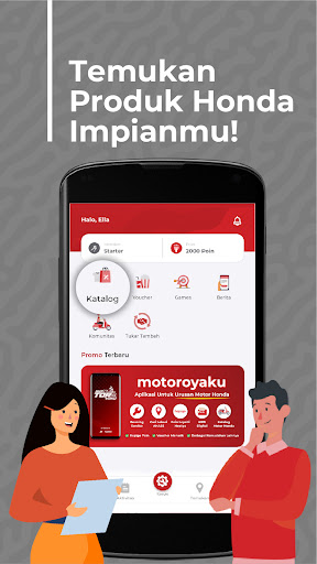 MOTOROYAKU Screen 2