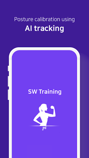 Android application SW training screenshort