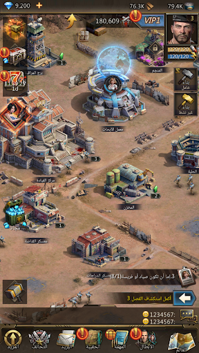 Puzzles and Survival