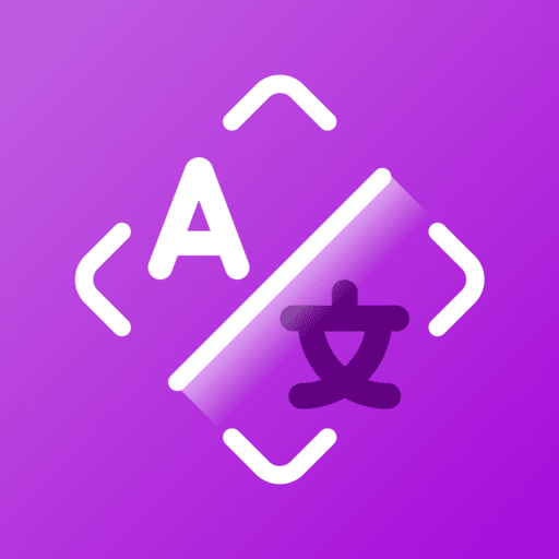 OCR - Photo to Text Converter logo