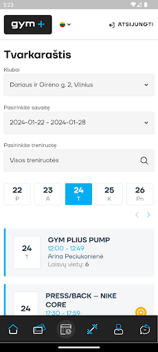 Gym+ Screenshot 3 - AppWisp.com