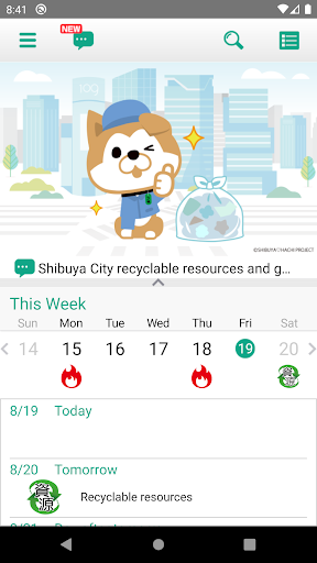 Android application Shibuya City Garbage App screenshort