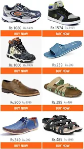Juto ki price sale