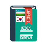 Uzbek Koreys Suzlashgichi icon