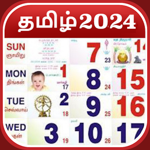 Monthly Calendar 2024 Tamil Pdf February March 2024 Calendar