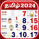 Tamil Calendar 2024 - காலண்டர் - Androidアプリ