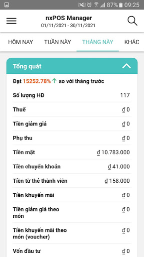 nxPos Manager Screen 2