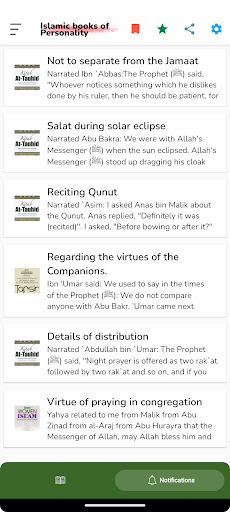 Islamic Books on Personality Screen 2