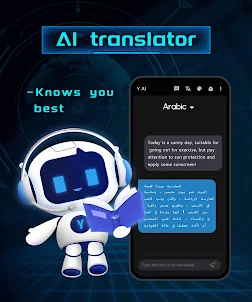 Y AI(your AI Assistant)