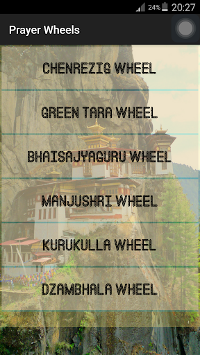 Android application Prayer Wheels screenshort