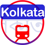 Kolkata local Suburban train, Metro, Bus Timetable