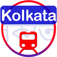 Kolkata Local Train, Metro Bus